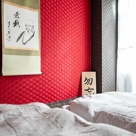 Geisha Expelience Stay Tokyo Esterno foto
