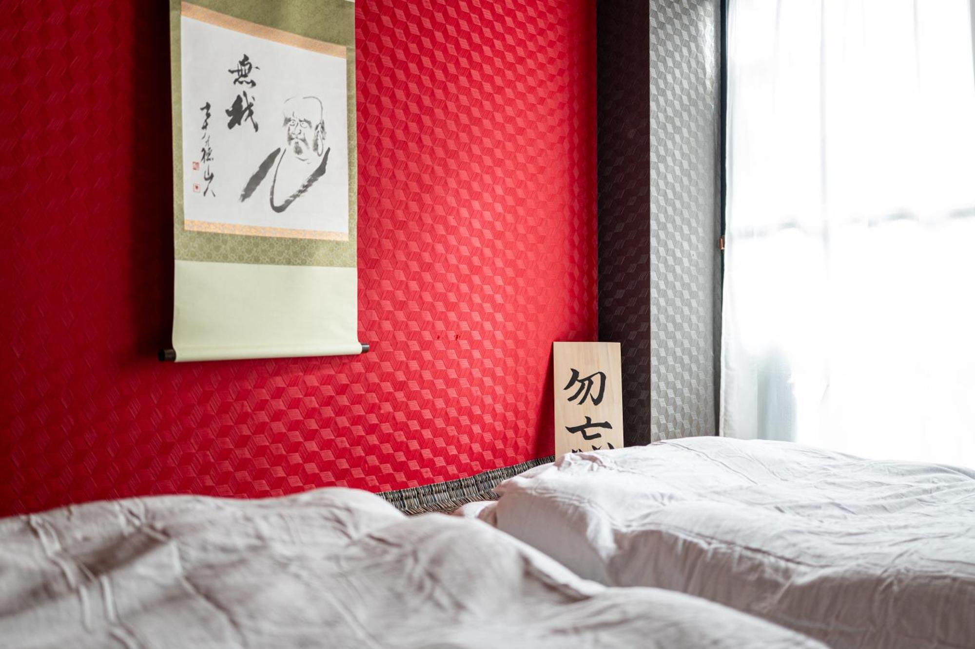 Geisha Expelience Stay Tokyo Esterno foto