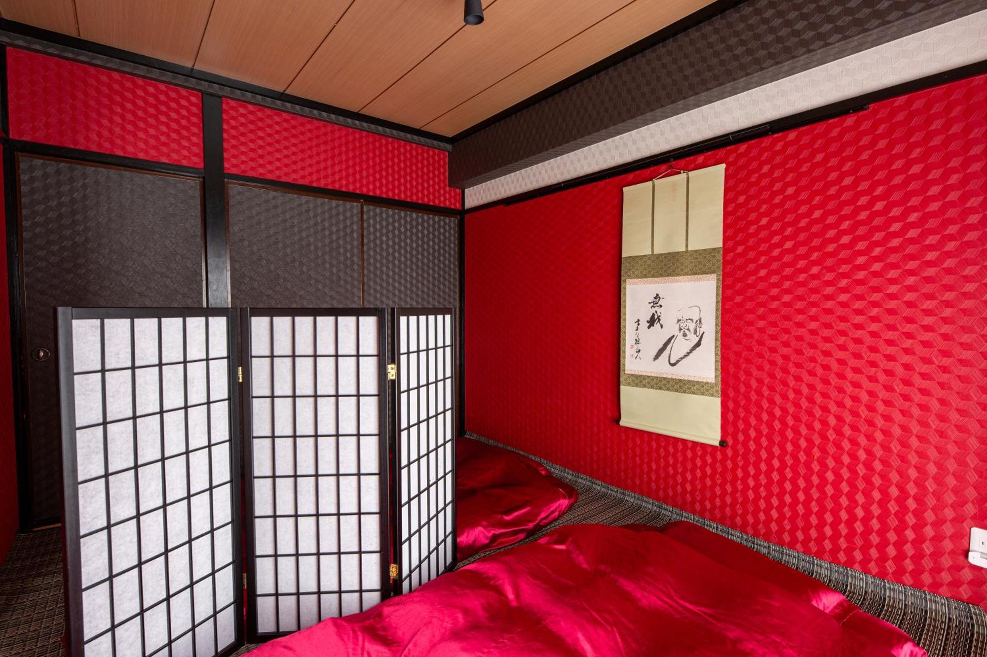 Geisha Expelience Stay Tokyo Esterno foto