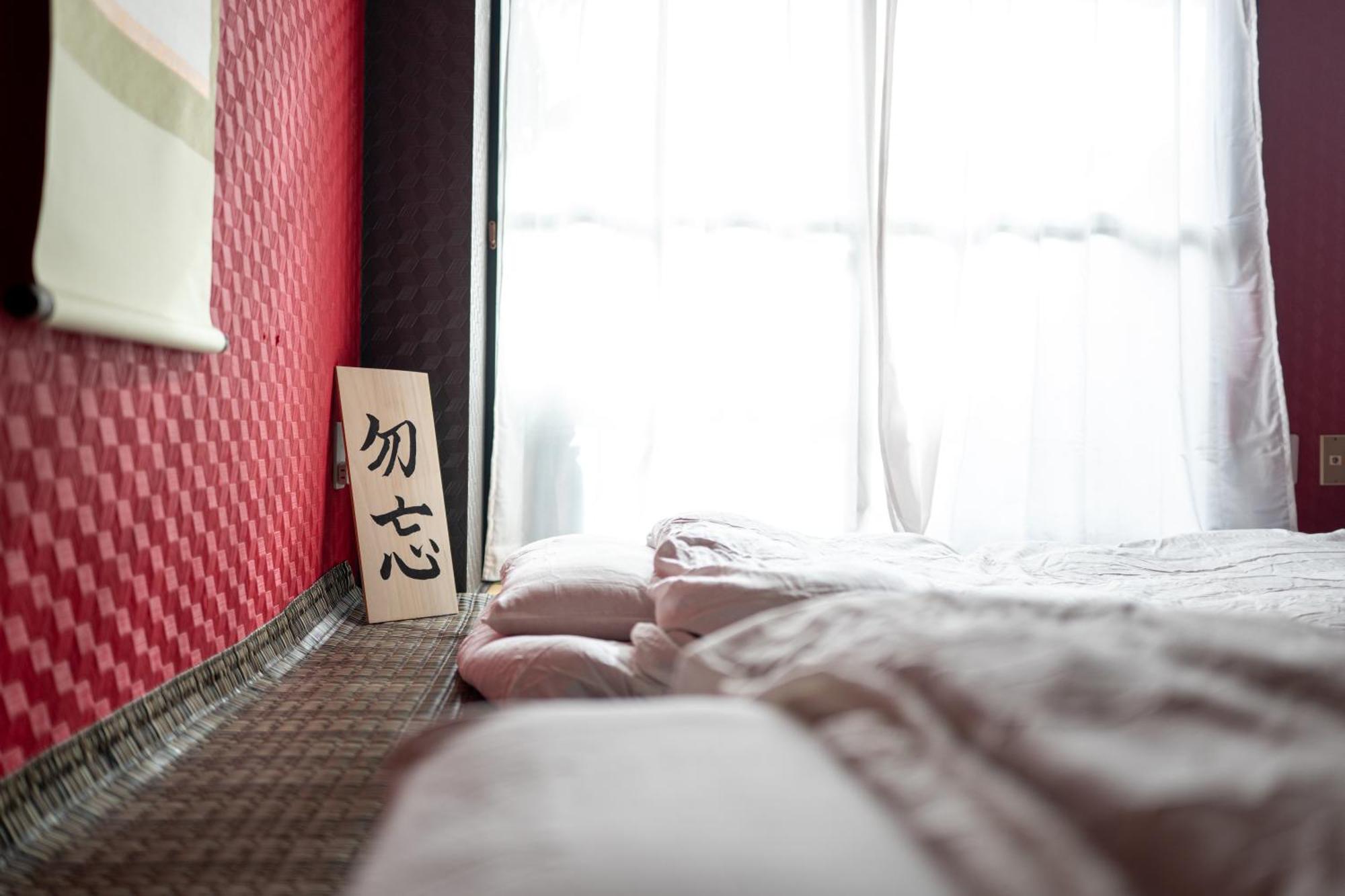 Geisha Expelience Stay Tokyo Esterno foto