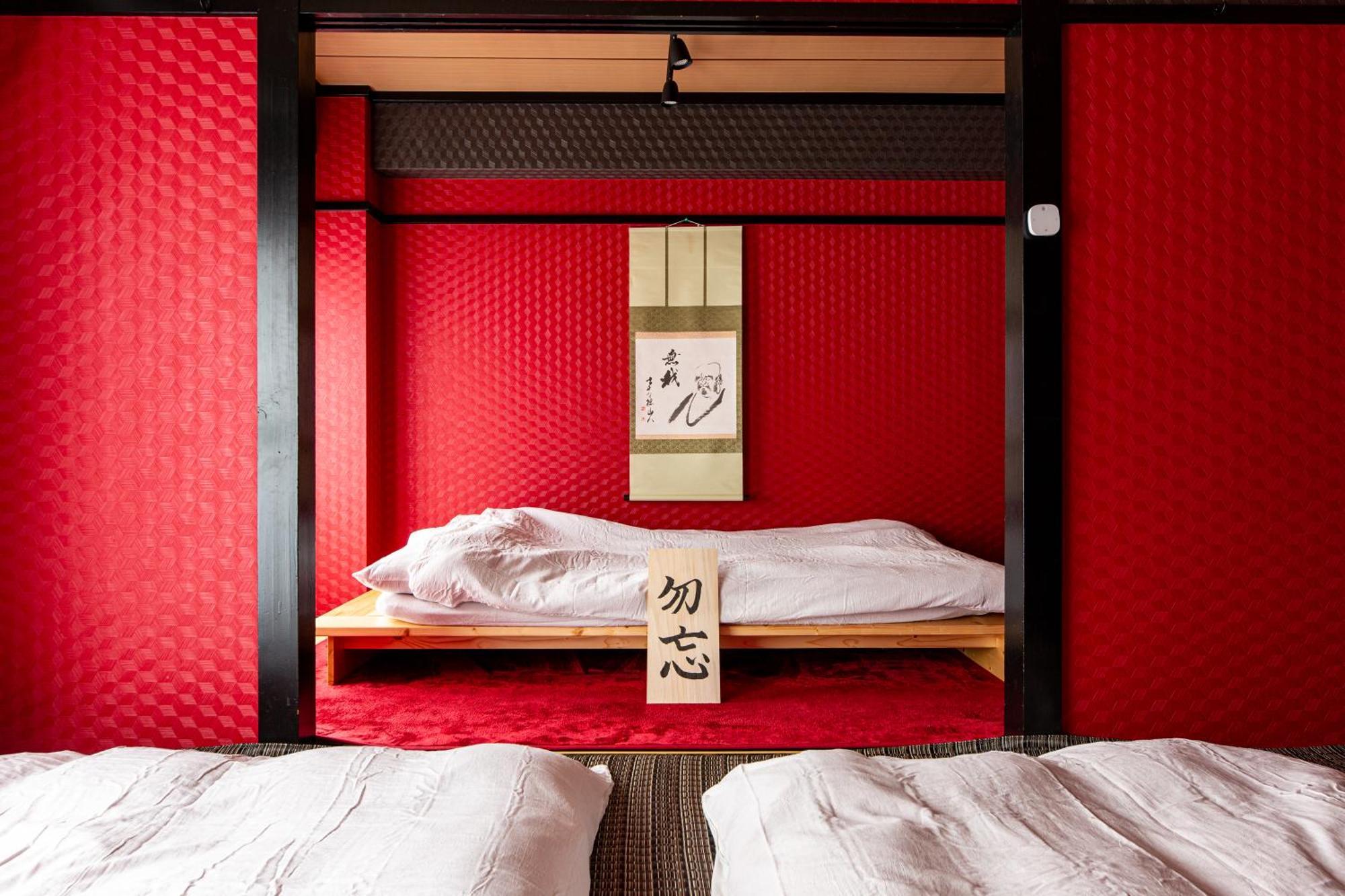 Geisha Expelience Stay Tokyo Esterno foto